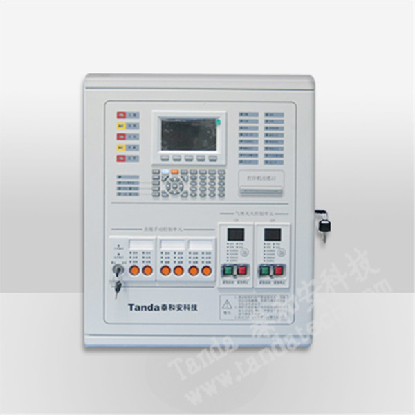 消防氣體滅火控制系統